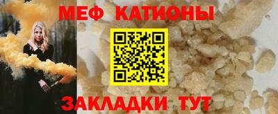 Альфа ПВП Малгобек