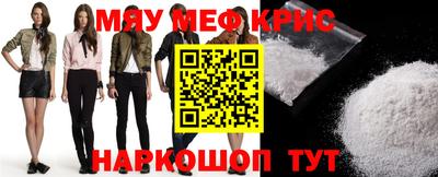 Альфа ПВП Малгобек