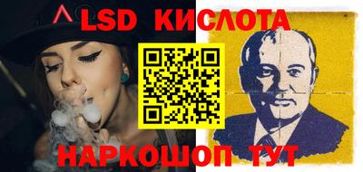Альфа ПВП Малгобек