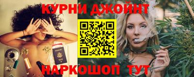 spice Мариинск