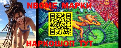 бутик Малоярославец