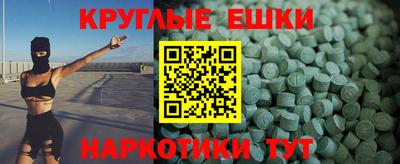 бутик Малоярославец