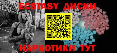 Альфа ПВП Малгобек