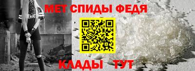 Альфа ПВП Малгобек