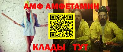 бутик Малоярославец