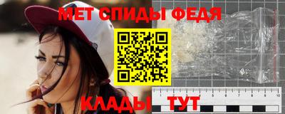 бутик Малоярославец
