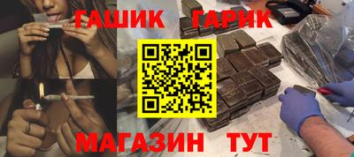 Альфа ПВП Малгобек