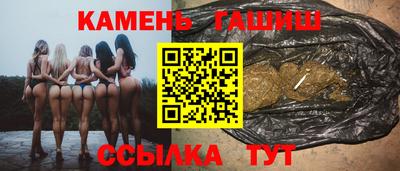 spice Мариинск