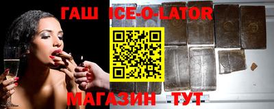 бутик Малоярославец