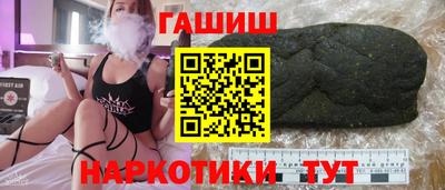 бутик Малоярославец