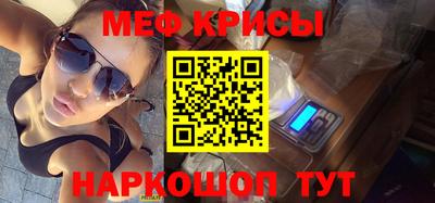 Альфа ПВП Малгобек
