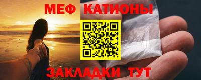 Альфа ПВП Малгобек