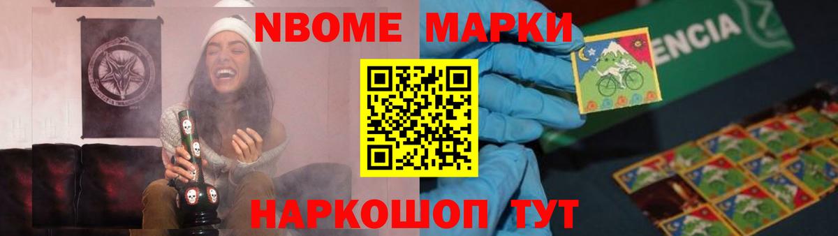 LSD-25 экстази ecstasy  Вход с VPN  Лсд 25 экстази  Екатеринбург 