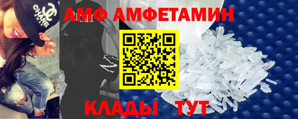 Первитин витя  Первитин витя  Вход с VPN  Екатеринбург 