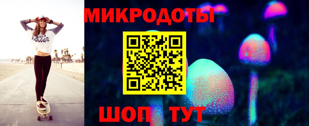 магазин продажи   Вход с VPN  Екатеринбург  Псилоцибиновые грибы мицелий  Псилоцибиновые грибы мицелий 