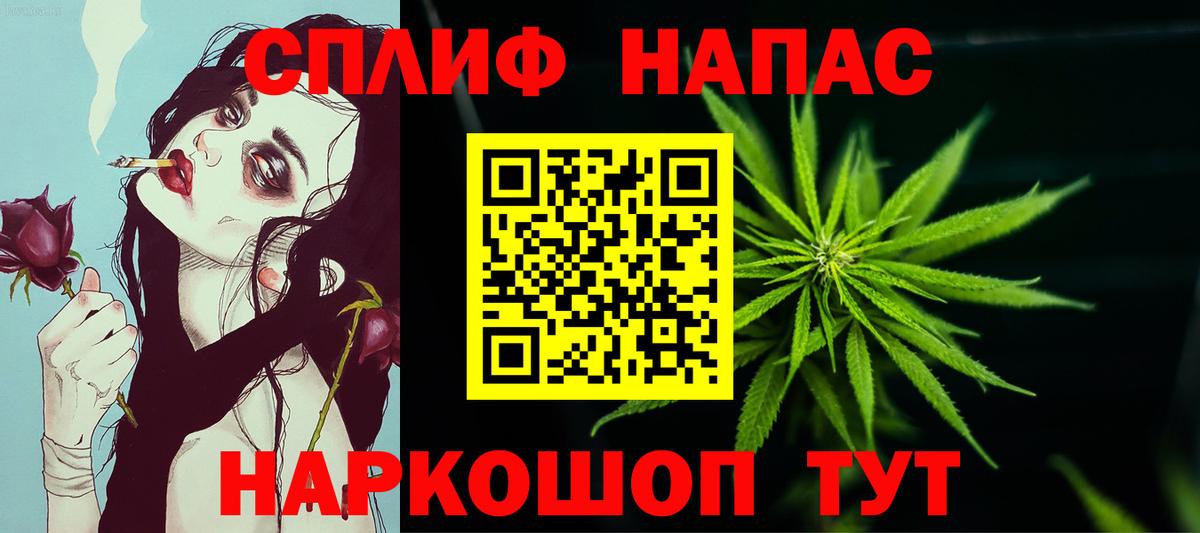 Шишки марихуана сатива Екатеринбург
