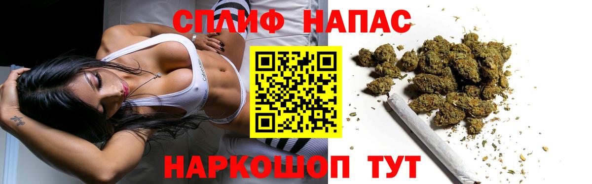 Екатеринбург  МАРИХУАНА индика  МАРИХУАНА план  Бошки марихуана MAZAR  Вход с VPN  Бошки Шишки Amnesia 
